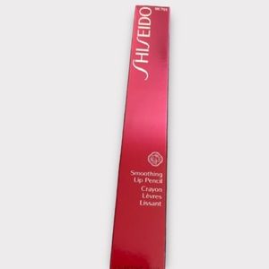 Shiseido Smoothing Lip Pencil Color Hazel Brand New Makeup Lipliner NIB NWT